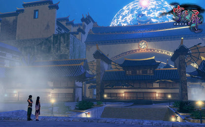 Xuan Yuan Sword: The Gate of Firmament [Standard Edition] [Play Exclusive] - PlayStation 5
