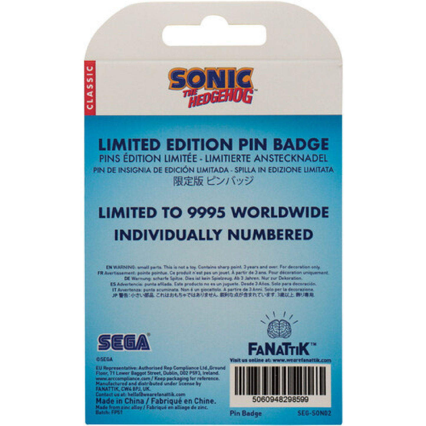 Sonic The Hedgehog - Sonic, Tails, and Knuckles Pin Badge (PRE-ORDER)