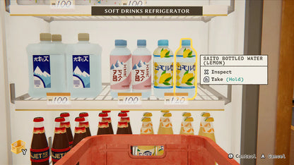 inKONBINI: One Store. Many Stories - Premium Edition - PlayStation 5 (PRE-ORDER)