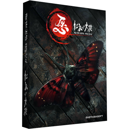 The Tag-Along Obsession [Deluxe Edition] [Asian Import, Multi-Language] - PlayStation 5 (PRE-ORDER)