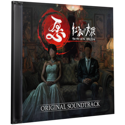 The Tag-Along Obsession [Deluxe Edition] [Asian Import, Multi-Language] - PlayStation 5 (PRE-ORDER)