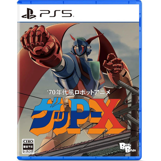 70s-style Robot Anime Geppy-X [JPN Import, Multi-Language] - PlayStation 5 (PRE-ORDER)
