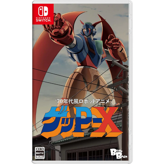 70s-style Robot Anime Geppy-X [JPN Import, Multi-Language] - Nintendo Switch (PRE-ORDER)