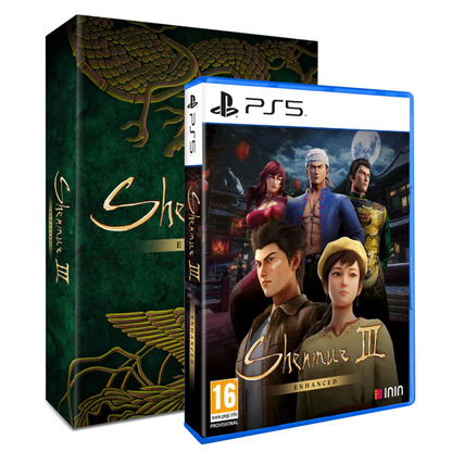Shenmue III Enhanced [Special Edition] [EU Import] - PlayStation 5 (PRE-ORDER)