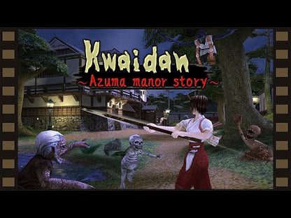 Kwaidan ~Azuma Manor Story~ [Standard Edition] [Play Exclusive] - Nintendo Switch